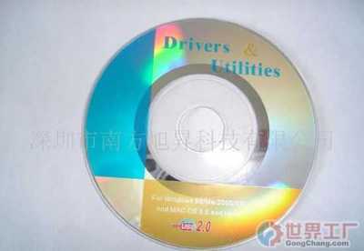 廣東金視電視節目制作 專業與創新的電視節目制作服務