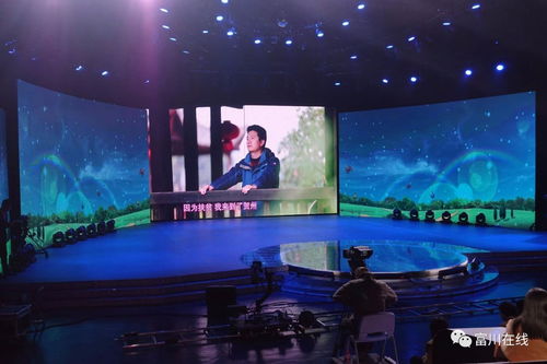 富川第一書記閃耀熒屏 基層風采登上廣西衛視