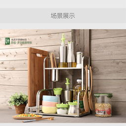 廚房收納新升級 悠佳不銹鋼置物架的多功能魅力