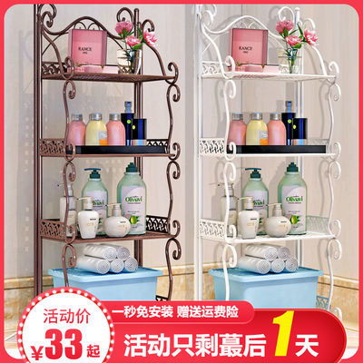 巧用鐵藝多層架 從廚房到浴室的收納神器
